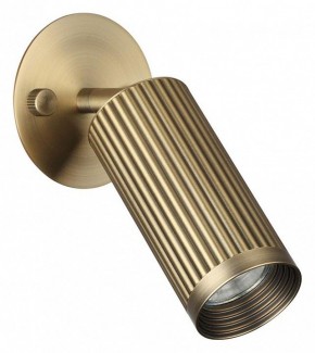 Бра Odeon Light Manchester 7013/1WA в Губкинском - gubkinskiy.mebel24.online | фото