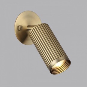 Бра Odeon Light Manchester 7013/1WA в Губкинском - gubkinskiy.mebel24.online | фото 4
