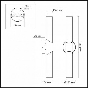 Бра Odeon Light Marbella 6673/12WL в Губкинском - gubkinskiy.mebel24.online | фото 7