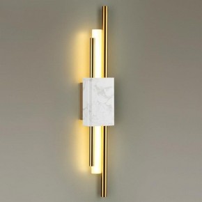 Бра Odeon Light Marmi 4359/10WL в Губкинском - gubkinskiy.mebel24.online | фото 3