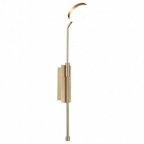Бра Odeon Light Maro 5011/8WL в Губкинском - gubkinskiy.mebel24.online | фото 2