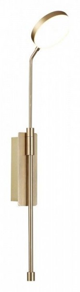 Бра Odeon Light Maro 5011/8WL в Губкинском - gubkinskiy.mebel24.online | фото 3