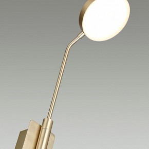 Бра Odeon Light Maro 5011/8WL в Губкинском - gubkinskiy.mebel24.online | фото 6