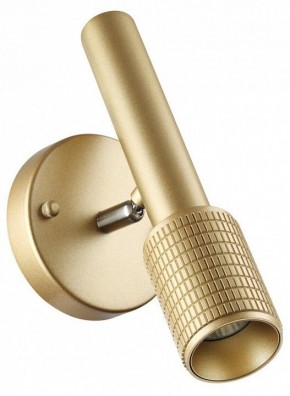 Бра Odeon Light Mehari 4237/1W в Губкинском - gubkinskiy.mebel24.online | фото