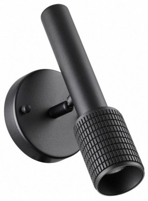 Бра Odeon Light Mehari 4238/1W в Губкинском - gubkinskiy.mebel24.online | фото