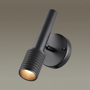 Бра Odeon Light Mehari 4238/1W в Губкинском - gubkinskiy.mebel24.online | фото 2