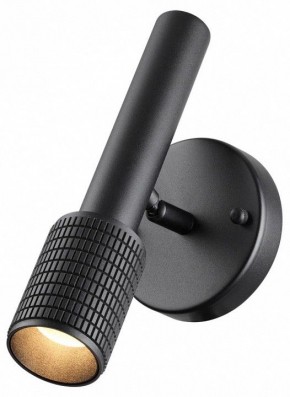 Бра Odeon Light Mehari 4238/1W в Губкинском - gubkinskiy.mebel24.online | фото 3