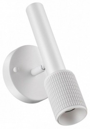 Бра Odeon Light Mehari 4239/1W в Губкинском - gubkinskiy.mebel24.online | фото