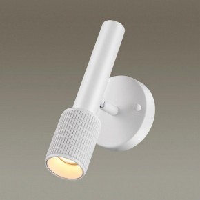 Бра Odeon Light Mehari 4239/1W в Губкинском - gubkinskiy.mebel24.online | фото 2