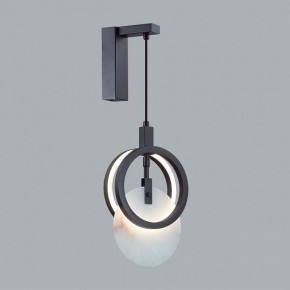 Бра Odeon Light Mercury 5422/17WL в Губкинском - gubkinskiy.mebel24.online | фото 3