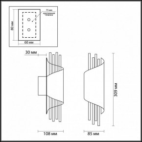 Бра Odeon Light Monica 3901/5W в Губкинском - gubkinskiy.mebel24.online | фото 5