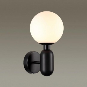 Бра Odeon Light Okia 4668/1W в Губкинском - gubkinskiy.mebel24.online | фото 2