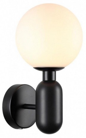 Бра Odeon Light Okia 4668/1W в Губкинском - gubkinskiy.mebel24.online | фото 3