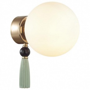 Бра Odeon Light Palle 5405/1W в Губкинском - gubkinskiy.mebel24.online | фото 2