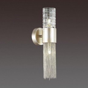 Бра Odeon Light Perla 4631/2W в Губкинском - gubkinskiy.mebel24.online | фото 2
