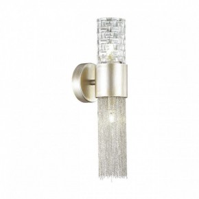 Бра Odeon Light Perla 4631/2W в Губкинском - gubkinskiy.mebel24.online | фото 3