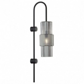 Бра Odeon Light Pimpa 5016/1W в Губкинском - gubkinskiy.mebel24.online | фото 2
