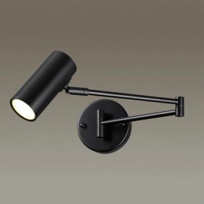 Бра Odeon Light Razio 4376/1W в Губкинском - gubkinskiy.mebel24.online | фото 3