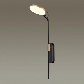 Бра Odeon Light Redmond 4297/7WL в Губкинском - gubkinskiy.mebel24.online | фото 2