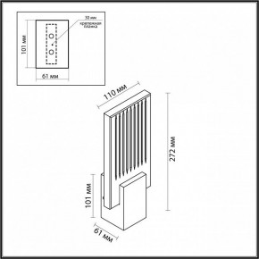 Бра Odeon Light Ricci 4363/5WL в Губкинском - gubkinskiy.mebel24.online | фото 4