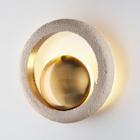 Бра Odeon Light Saturn 5443/1W в Губкинском - gubkinskiy.mebel24.online | фото 2