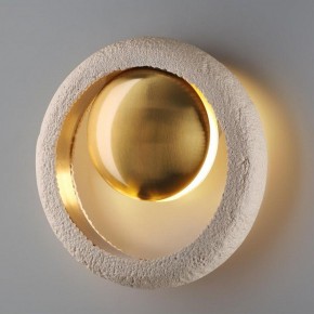 Бра Odeon Light Saturn 5443/1W в Губкинском - gubkinskiy.mebel24.online | фото 3
