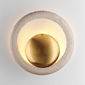 Бра Odeon Light Saturn 5443/1W в Губкинском - gubkinskiy.mebel24.online | фото 4