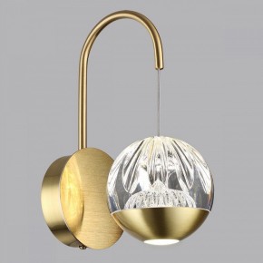 Бра Odeon Light Sono 5101/5WL в Губкинском - gubkinskiy.mebel24.online | фото 3