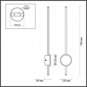 Бра Odeon Light Stilo 4256/18WL в Губкинском - gubkinskiy.mebel24.online | фото 4