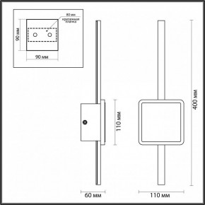 Бра Odeon Light Stilo 4257/12WL в Губкинском - gubkinskiy.mebel24.online | фото 4