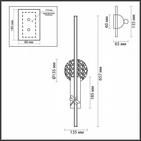 Бра Odeon Light Strekoza 5413/18WL в Губкинском - gubkinskiy.mebel24.online | фото 4