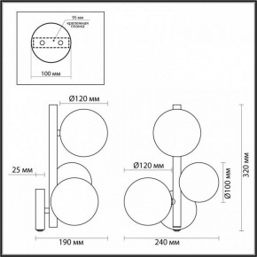 Бра Odeon Light Tovi 4818/3W в Губкинском - gubkinskiy.mebel24.online | фото 3