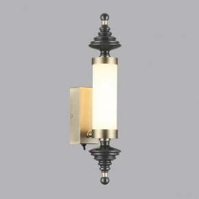 Бра Odeon Light Ula 5404/11WL в Губкинском - gubkinskiy.mebel24.online | фото 3