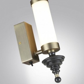 Бра Odeon Light Ula 5404/11WL в Губкинском - gubkinskiy.mebel24.online | фото 6