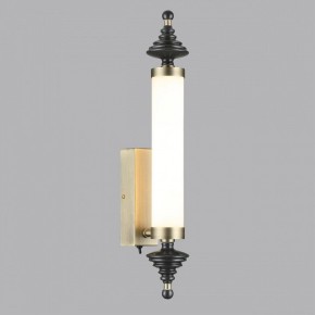 Бра Odeon Light Ula 5404/17WL в Губкинском - gubkinskiy.mebel24.online | фото 3