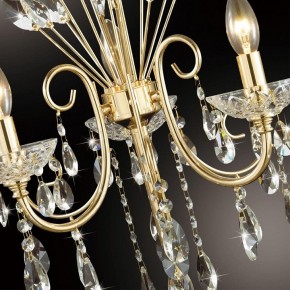 Бра Odeon Light Versia 4977/2W в Губкинском - gubkinskiy.mebel24.online | фото 6