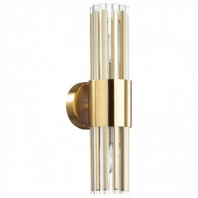 Бра Odeon Light Viketa 4786/2W в Губкинском - gubkinskiy.mebel24.online | фото 2