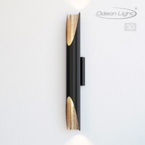 Бра Odeon Light Whitney 6671/16WL в Губкинском - gubkinskiy.mebel24.online | фото 4