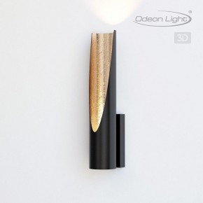 Бра Odeon Light Whitney 6671/8WL в Губкинском - gubkinskiy.mebel24.online | фото 4