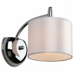 Бра Omnilux Alghero OML-64701-01 в Губкинском - gubkinskiy.mebel24.online | фото 2