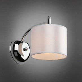 Бра Omnilux Alghero OML-64701-01 в Губкинском - gubkinskiy.mebel24.online | фото 3