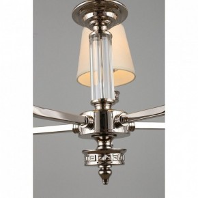 Бра Omnilux Alghero OML-64701-01 в Губкинском - gubkinskiy.mebel24.online | фото 4