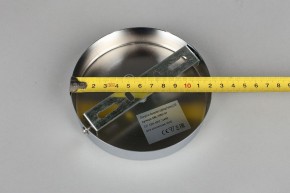 Бра Omnilux Aprica OML-70801-01 в Губкинском - gubkinskiy.mebel24.online | фото 7