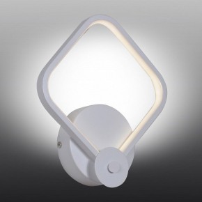 Бра Omnilux Banbury OML-42601-12 в Губкинском - gubkinskiy.mebel24.online | фото 6
