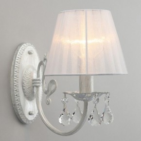 Бра Omnilux Bantine OML-53211-01 в Губкинском - gubkinskiy.mebel24.online | фото 5