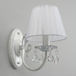 Бра Omnilux Bantine OML-53211-01 в Губкинском - gubkinskiy.mebel24.online | фото 7