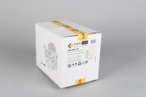 Бра Omnilux Bantine OML-53211-01 в Губкинском - gubkinskiy.mebel24.online | фото 8
