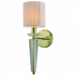 Бра Omnilux Calliano OML-88101-01 в Губкинском - gubkinskiy.mebel24.online | фото