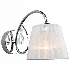 Бра Omnilux Cardillo OML-56601-01 в Губкинском - gubkinskiy.mebel24.online | фото 2
