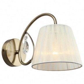 Бра Omnilux Cardillo OML-56611-01 в Губкинском - gubkinskiy.mebel24.online | фото